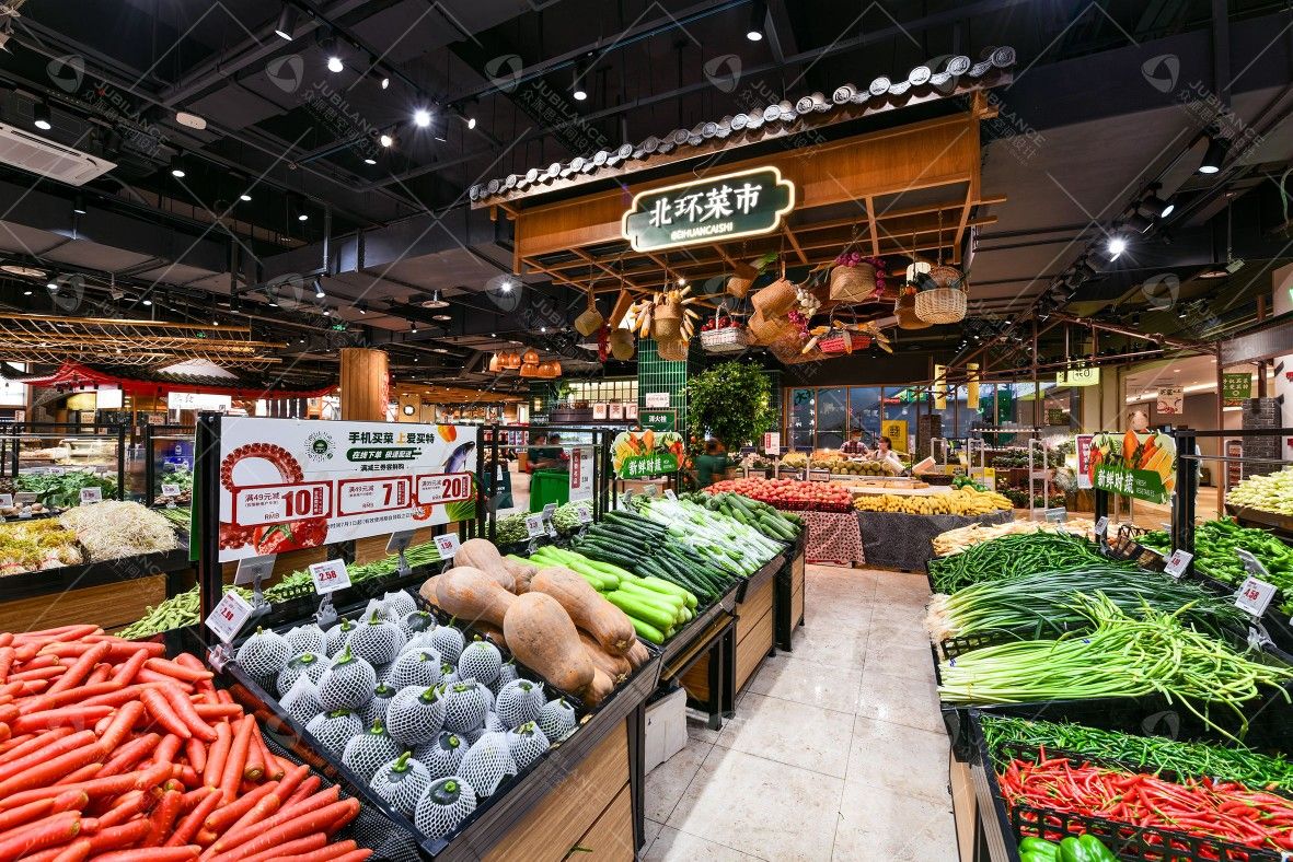 super market 爱买特 nanping